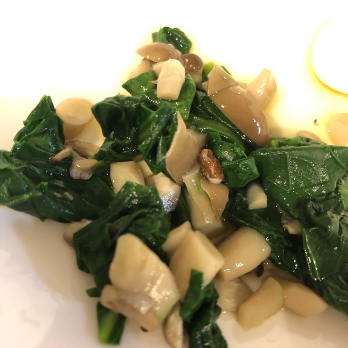 離乳食完了期 小松菜としめじのしょうゆ和え レシピ 作り方 By ズボラでもおいしいごはんが食べたい 楽天レシピ 離乳食完了期 小松菜としめじのしょうゆ和え レシピ 作り方 By ズボラでもおいしいごはんが食べたい 楽天レシピ